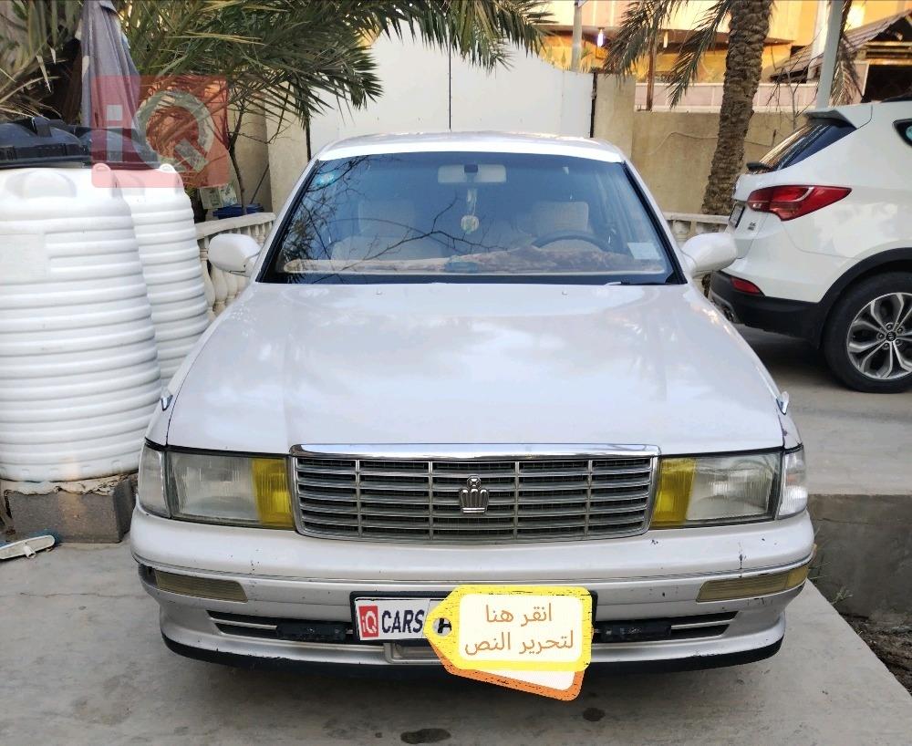 تويوتا كراون
